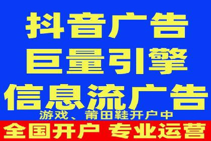 某行业利用百度SEM提升转化率的实战案例