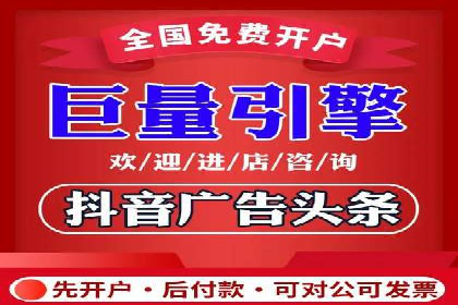 搜索引擎营销（SEM）的创意与执行——以多个行业成功案例为教学